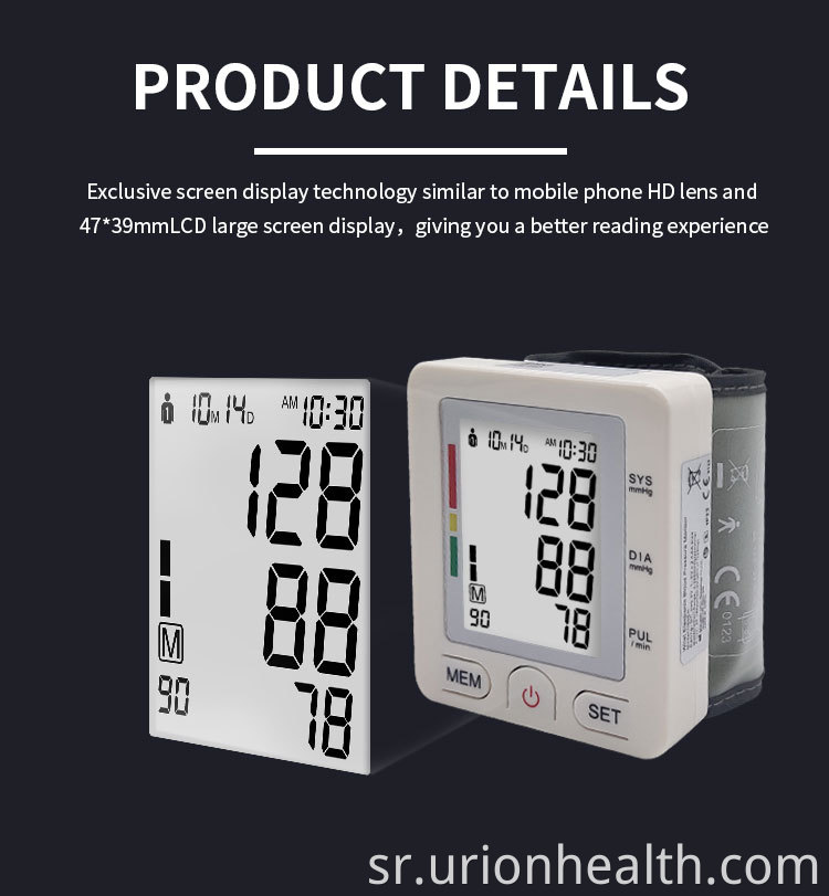 bp machine blood pressure monitor
